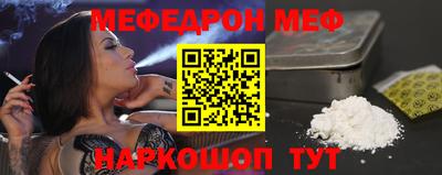 дурь Славгород