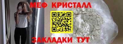 гашиш Славянск-на-Кубани