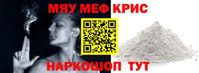 гашиш Славянск-на-Кубани