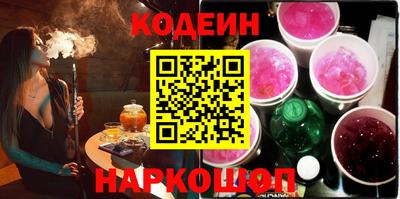 дурь Славгород