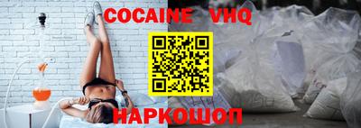 гашиш Славянск-на-Кубани
