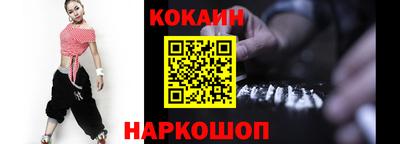 гашиш Славянск-на-Кубани
