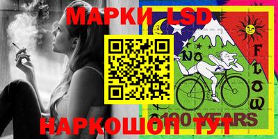 дурь Славгород