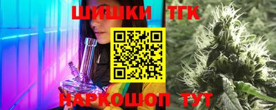 дурь Славгород