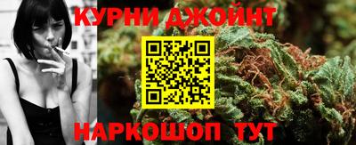 гашиш Славянск-на-Кубани
