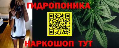 гашиш Славянск-на-Кубани