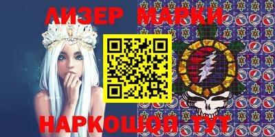 дурь Славгород