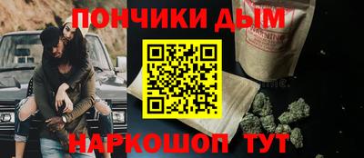 гашиш Славянск-на-Кубани