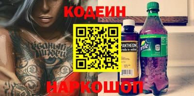 гашиш Славянск-на-Кубани