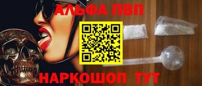 гашиш Славянск-на-Кубани