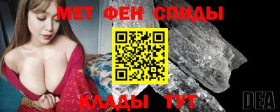 дурь Славгород