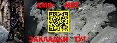 дурь Славгород