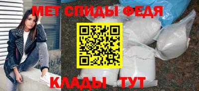 гашиш Славянск-на-Кубани