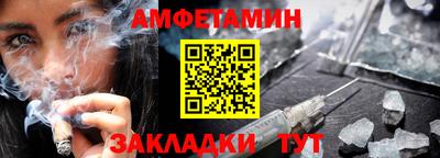 дурь Славгород