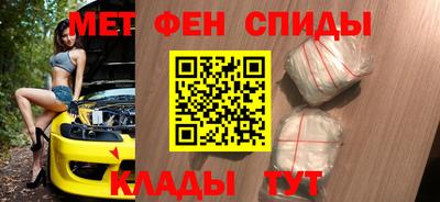 дурь Славгород
