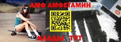гашиш Славянск-на-Кубани