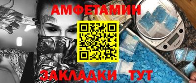 дурь Славгород